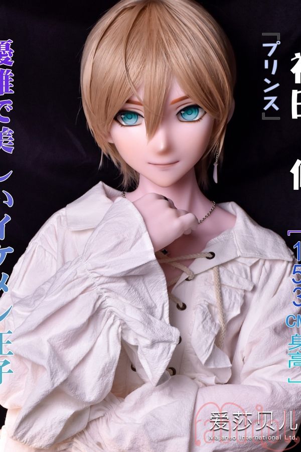 RAMD001 男性 男王子 セックス人形