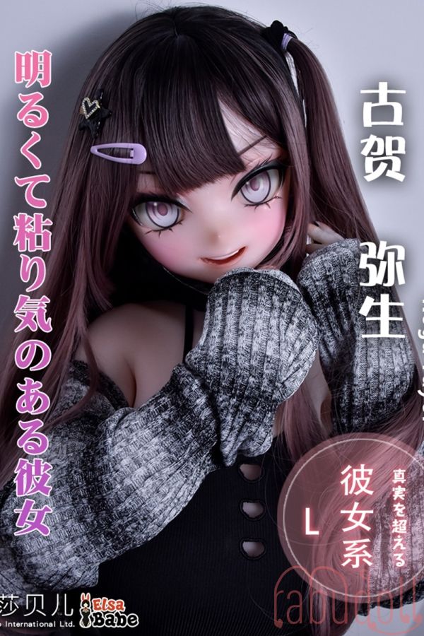 148cm セックス人形