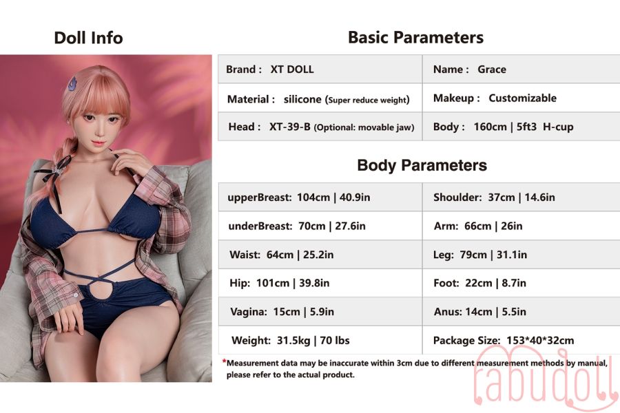 XT-39-B XTDOLL ラブドール
