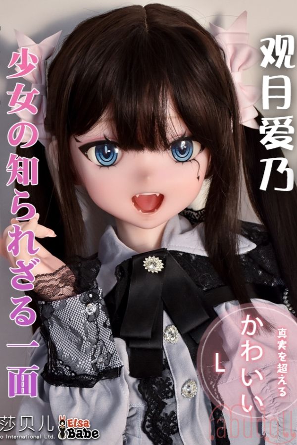 148cm リアルラブドール