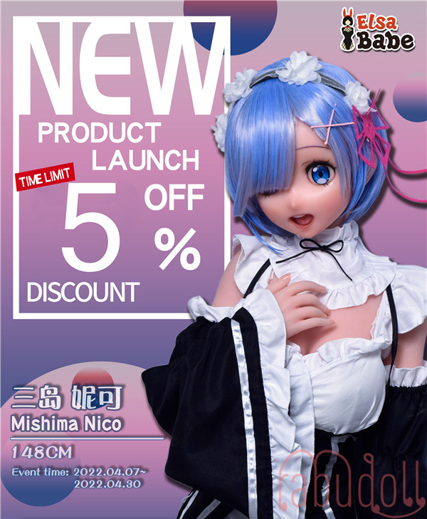 AHR005 等身大ラブドール画像