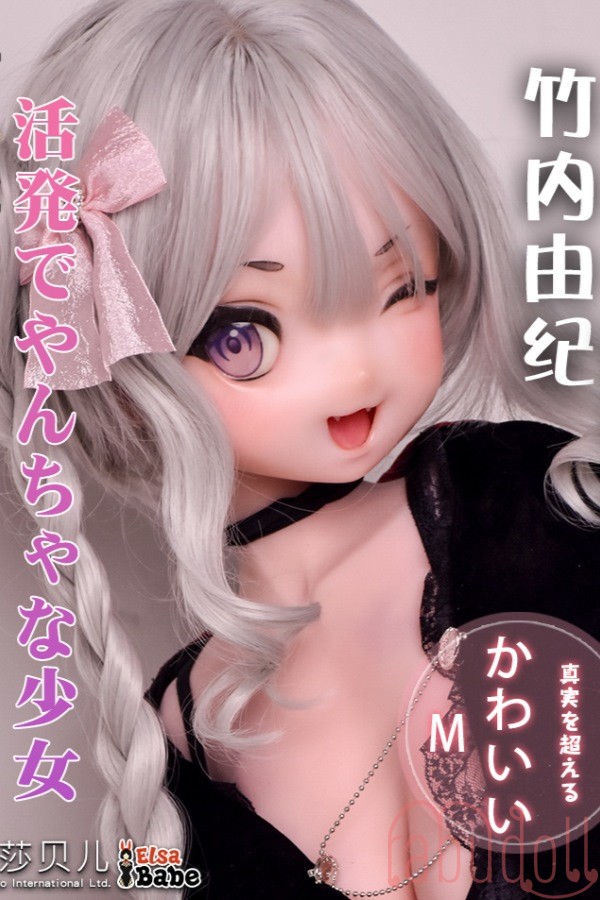 148cm sex人形