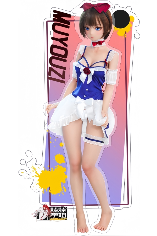 無邪気な女性 アダルト 人形